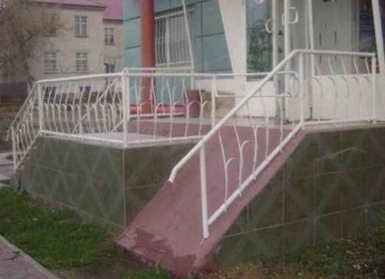 Steep badly designed ramp