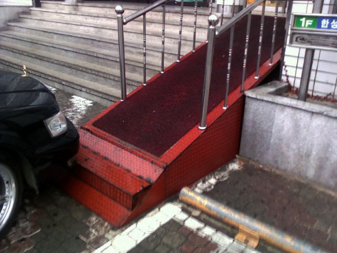 ramp-with-steps